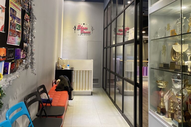 SHOW DANCE 舞蹈學校